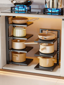 MENGBINFEN | No-Drilling Space-Saving Pot Organizer Narrow Gap Multi-Layer Kitchen Storage Rack