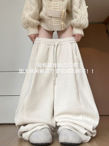 Womens High Waist Straight Leg Fleece Lined Wide Leg Banana Pants Autumn Winter New Style Sporty Casual Trousers