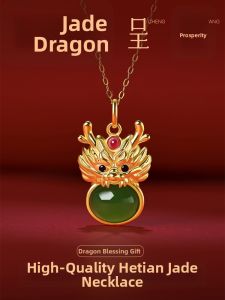 HUAKAIYUNDUO | Year of Horse Birth Year Protector Pendant