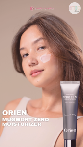 ORIEN Mugwort Zero Film Moisturizer 60ml