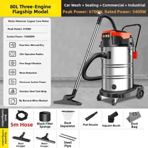 LIWAN | High Power Wet & Dry Vacuum Cleaner