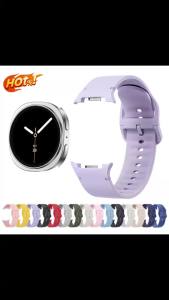 1:1 Sport Band for Samsung Galaxy Watch 9 8 40mm 44mm Wrist Replacement Belt Bracelet Correa for Galaxy Watch 8 Classic Straps