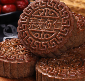 Xylitol Buckwheat Five Nut Whole Wheat Coarse Grain Mooncake 195g390g780g 月饼
