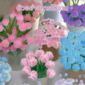 Nanafine【🔥พร้อมส่ง🔥】💐100PCS ชด้ายกำมะหยี่บิด ก้าน Chenille งานฝีมือ DIY Chenille เพื่อการศึกษา สำหรับเด็ก แท่งบิด.วัสดุที่เป็นมิตรต่อสิ่งแวดล้อม ของเล่นทำมือระดับอนุบาล DIY Children toy