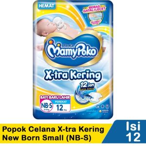 mamypoko nbs 12s perekat