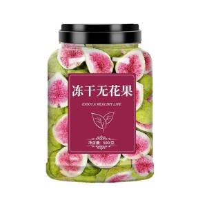 Mứt Hôma Không Đường Thêm Tuyết Ảnh Dành cho Nấu Ăn
