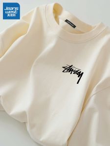 Jeanswest Mens Long Sleeve T-Shirt Spring 2025 New Loose Casual Pure Cotton Base Shirt Inner Wear Bottom Shirt Male Top