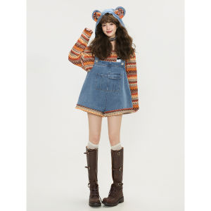KEIKO | Quần Short Dungaree Jeans Màu Đối Chiếu Trẻ Trung Có Thể Tháo rời