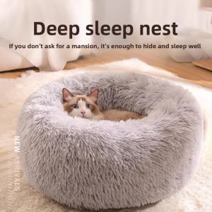 MONLEYTA | Warm Pet Bed Mat Four Seasons Universal For Cats And Dogs Winter Heating Cat Dog Nest Pet Supplies Summer Cat Nest Supplies