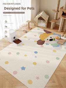 XXM | Waterproof Non-slip Pet Mat