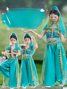 Princess Jasmine Dance Performance Costume Uygur Dance Girl Child Outfit Xinjiang Girl Ethnic Stage Clothing Polyester Fiber