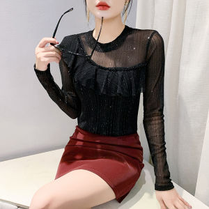 Yimei áo đen sáng cổ tròn dài tay Mùa Thu 2024 với áo thun lưới đính cườm cho nữ phong cách thời trang Hàn Quốc co giãn ôm gọn xu hướng áo Thun Cơ Bản