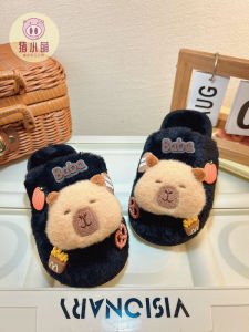Black Fur Slippers for Children Warm Cotton Slippers for Boys And Girls to Wear out in Autumn And Winter Anti-Slip Rubber Sole
