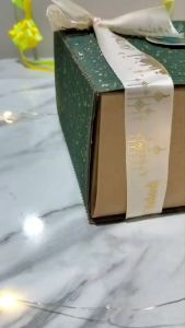 Giftbox Leaf Idul Fitri - Kotak Kado Hampers - Kotak Souvenir GB052 PLUS