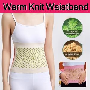 Wormwood Heating Waist Protector For Warming Women‘S Soft Warm Knit Waistband Lumbar Support Wrap