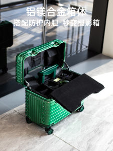 Fashionable Aluminium Magnesium Alloy Luggage Suitcase Photography Equipment Carry-On Bag with Universal Wheels Travel Case