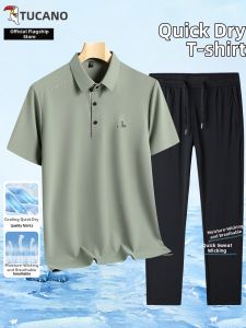 TUCANO | Men Summer Short Sleeve Ice Silk Polo Shirt
