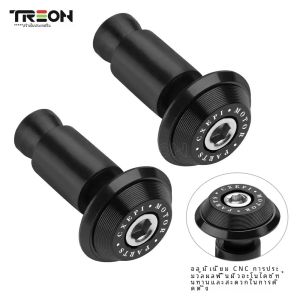 6 สีรถจักรยานยนต์Handlebar End Plug Grip Handlebarปลั๊กSliderรถจักรยานยนต์สําหรับHonda Yamaha Suzuki Ducati