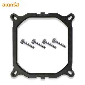 2011 CPU Cooler พัดลมวงเล็บฮีทซิงค์ผู้ถือฐานรูปสี่เหลี่ยมผืนผ้าสําหรับซ็อกเก็ต LGA X99 X79 E5 2011-3 วงเล็บพลาสติก Stents กรอบ