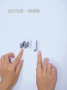 Móc treo cây lau nhà dán tường 2 trong 1 - MOGEE