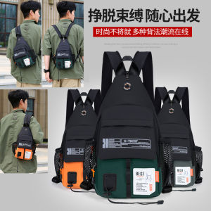 2025 New Fashion Multifunctional Chest Bag for Men Outdoor Travel Large Capacity Single Shoulder Crossbody Bag Daily Commuting