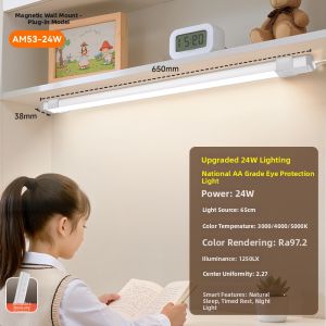EYESPRO | Bedside Eye Protection Study Light Desk Long Bar Rechargeable