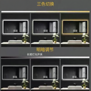 Smart Touch Sensor Lighted Defogging Mirror