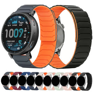 Magnetic Silicone Strap For AMAZFIT Active Max Active2 20mm 22mm Watch Band For Amazfit Bip 6 5 BALANCE 2 GTR GTS4 mini Bracelet