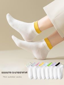 JINGCHI | ถุงเท้าผู้หญิงระบายอากาศได้ดี ทรงบาง ลายทาง ป้องกันกลิ่น ถุงเท้าครึ่งแข้ง ฤดูใบไม้ผลิและฤดูใบไม้ร่วง ถุงเท้าผ้าฝ้ายลายดอกไม้