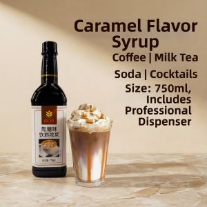 HONGQI | Caramel Flavor Syrup 750ml