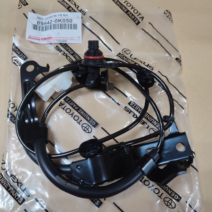 36542-RKB-00 36542RKB00 Sensor 1pcs Sensor（36542-RKB-004
