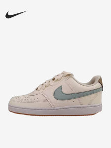 Nike | Giày Thể Thao Dài Bền