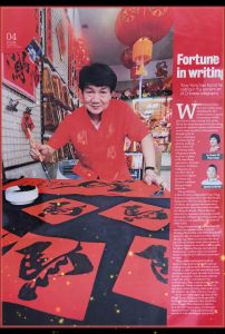 2025 新春春节 纯手写书法七字春联对联（传统金点红纸）2025 Handwritten Seven Characters Chinese Greetings Calligraphy