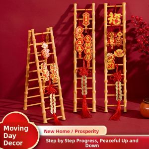 MONLEYTA | Moving Celebration Ladder Decoration Item New Home Housewarming Ceremony Decoration Climbing Up步步高升 Home Decor
