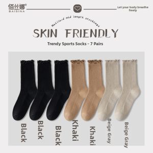 Baisina | Lace Decorative Mid-calf Comfy Cotton Women Socks