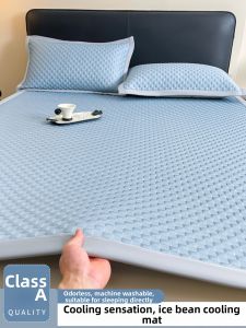 Kiss Dear | Cooling Summer Ice Silk Mattress Pad