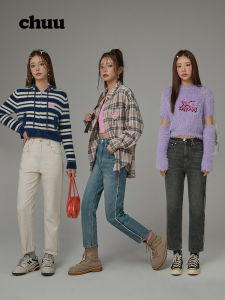 Chuu High Waist Straight Leg Jeans Womens 9-Piece Washed Frayed Hem Denim Pants Autumn New Korean Style Cotton Stretch Fabric