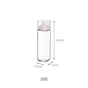 Fasola Large Capacity Glass Oil Bottle Kitchen Storage Container Non-Drip When Upended Seasoning Vinegar Oil Dispenser