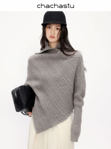 CHACHASTU | Áo Len Crochet Hình Thoi Cổ Cao Kiểu Dáng Độc Đáo