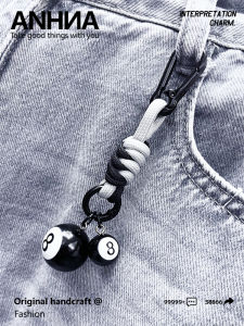 Black 8 Ball DIY Bag Pendant Mobile Phone Lanyard Key Chain Trendy Brand Table Tennis Pants Accessory Waist Key Holder