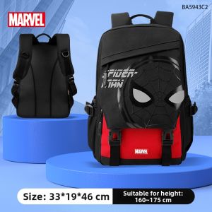 Disney | Large Lightweight School Backpack