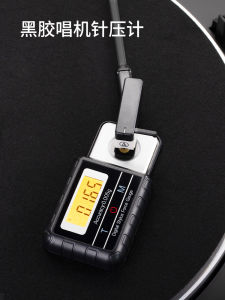High Precision Electronic Needle Force Gauge for Vinyl Record Player Professional LP Turntable Precision Balance Scale