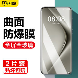 SmartDevil Tempered Glass Film for Honor 500 Pro 400/300 90GT Hon Magic 8/7 Huawei Mate 70 Mate 60 Mate 50 Mate 30 Pura 80 Pro Pura 70 P50 P40 P30 Nova 14 Nova 13 Nova 12 Nova 11 Nova 7 SE Nova 5 Honor X70 Screen Protector Full coverage Screen Protect