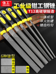 High Carbon Steel Bench File Metal Woodworking Tool Medium Fine Tooth Roughing Flat Head Barrel Handle Half round Triangular File