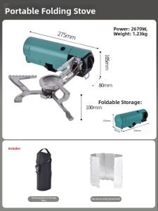 BRS | Foldable Outdoor Portable High Flame Stove