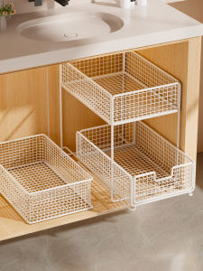 WUBUWEI | Pull-Out Under Sink Layered Storage Rack