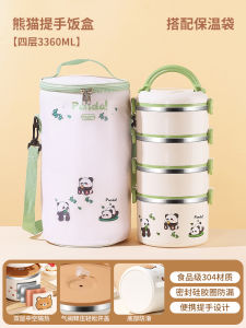 Hộp Đựng Cơm Trưa Hai Lớp Dễ Thương Dung Tích Lớn Có Thể Sử Dụng Trong Lò Vi Sóng Bằng Thép Không Gỉ 1840ml Dành Cho Nhân Viên Văn Phòng Và Học Sinh