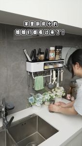 SyokSyok ECOCO Rak Dapur yang dipasang di dinding dengan Kotak Perasa Pemegang Pisau Pemegang Penyepit Rak Penyimpanan Pelbagai fungsi   Wall-mounted Kitchen Rack with Seasoning Box Knife Holder Chopsticks Holder Multi-functional Storage Shelf