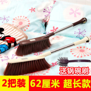 Long Handle Soft Bristle Bed Dusting Brush Set of 2 Household Cleaning Tools for Bedroom Mattress Sweeping And Cleaning