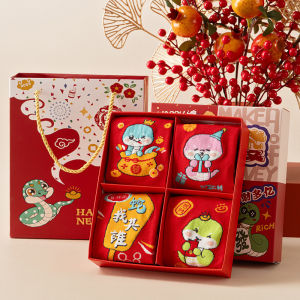 JIKE | Chinese Zodiac Lucky Socks